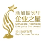 Heartland Enterprise Awards